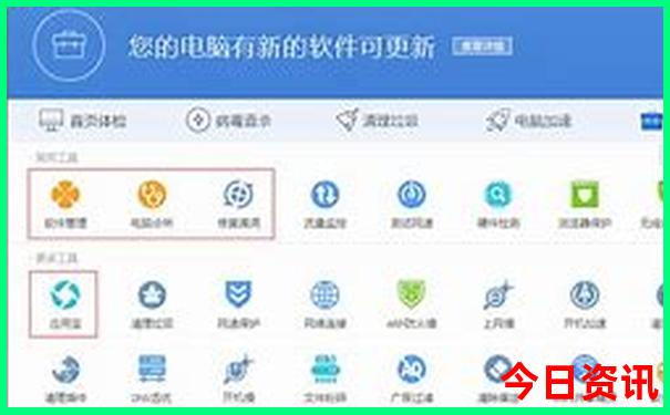 南阳到云南好的路线推荐